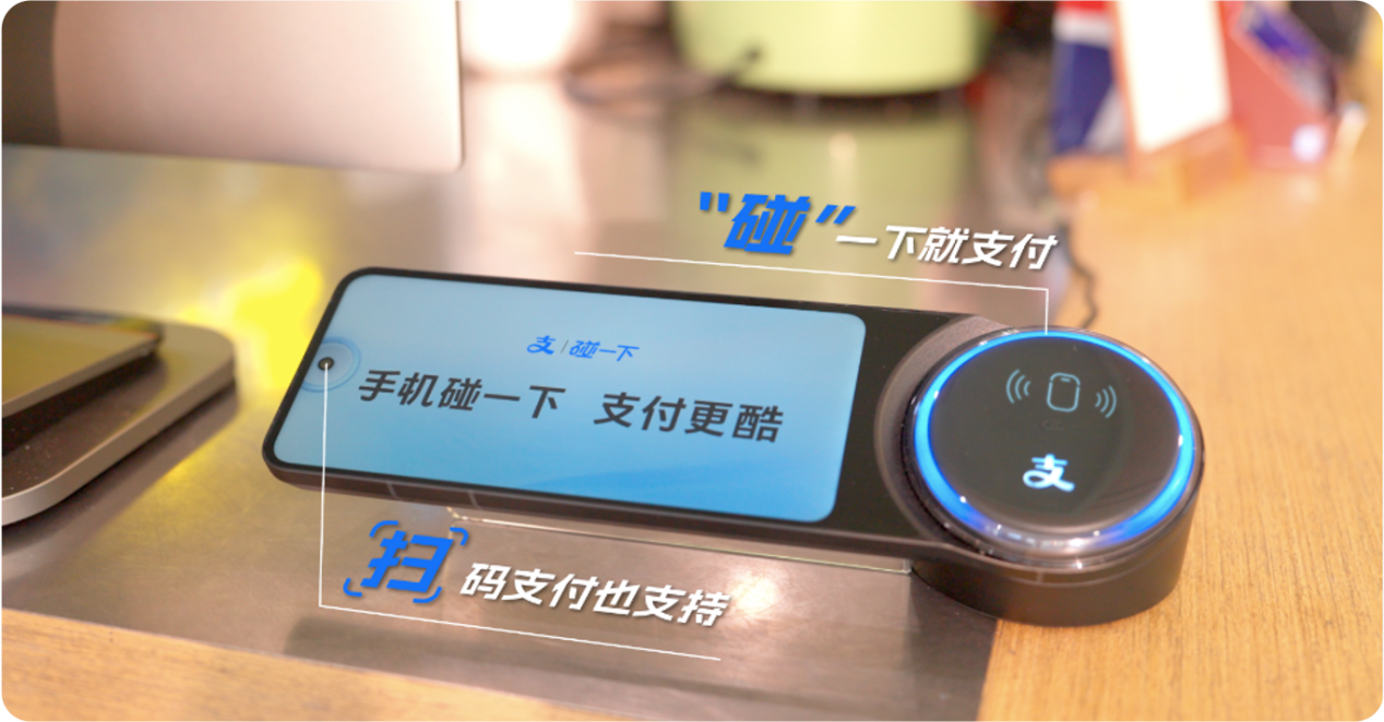 支付宝下载官方下载支付宝官方下载，便捷支付体验的起点-第1张图片