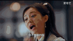 被按在办公室糟蹋小黄文办公室的隐秘之痛，被按在小黄文下的阴影-第1张图片