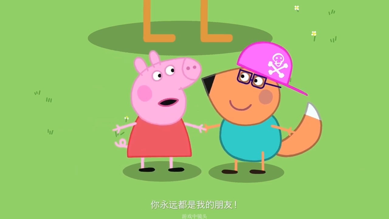 探索幸福宝与芭乐视频、小猪视频的魅力之旅-第1张图片
