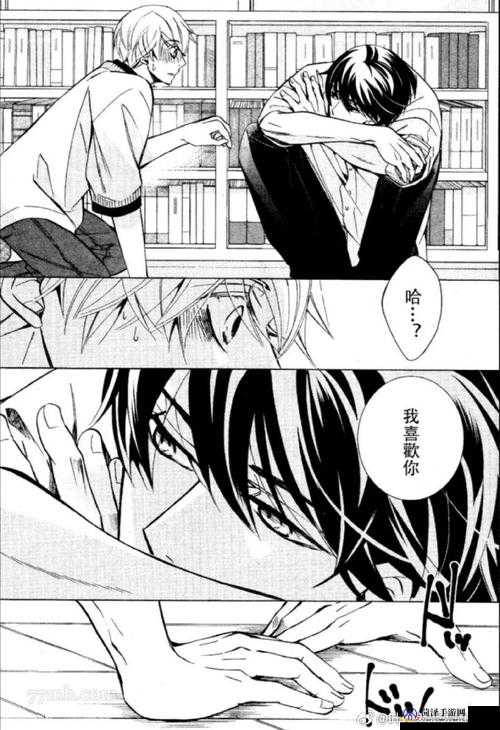 探索漫画世界的秘密之门——羞羞漫画官方网站免费漫画入口-第1张图片