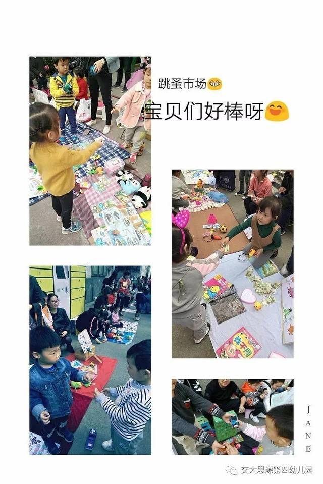 NpC共享宝贝古代NpC共享宝贝，开启家庭共享新篇章-第1张图片