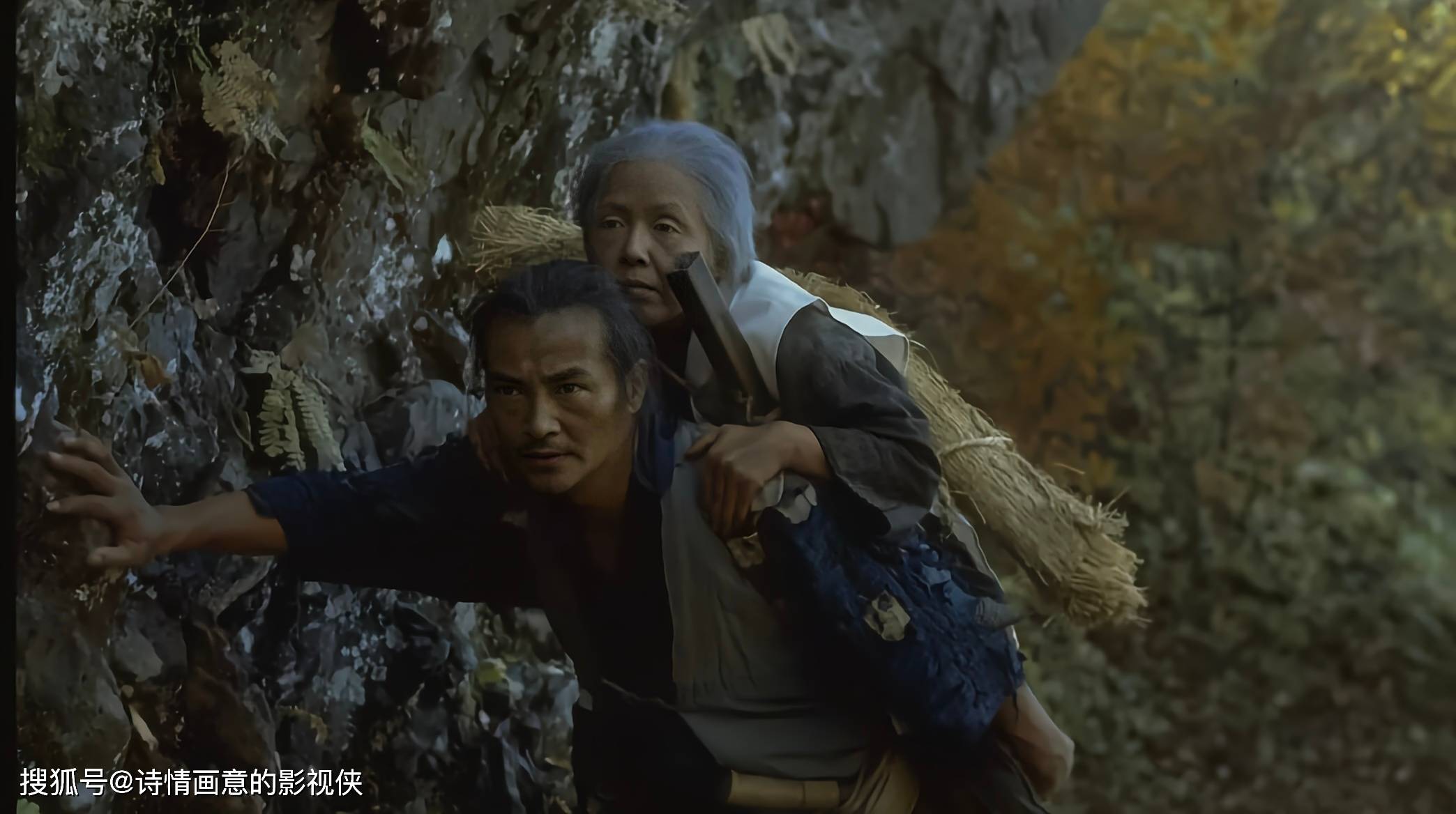 日本. a日本公妇理论A片，探讨其背后的文化与伦理问题-第1张图片