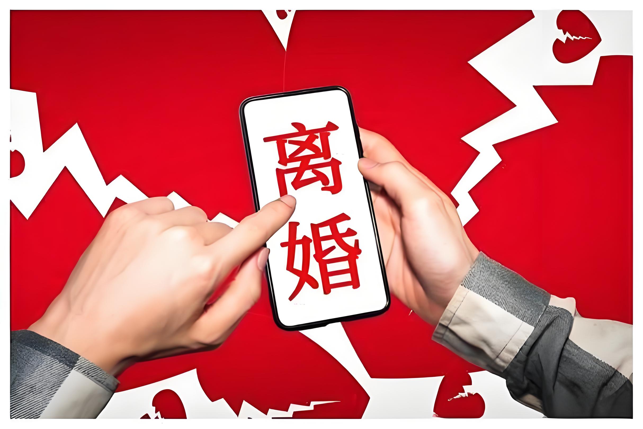 离婚后和单身父亲做离婚后与单身父亲共度新生活-第1张图片