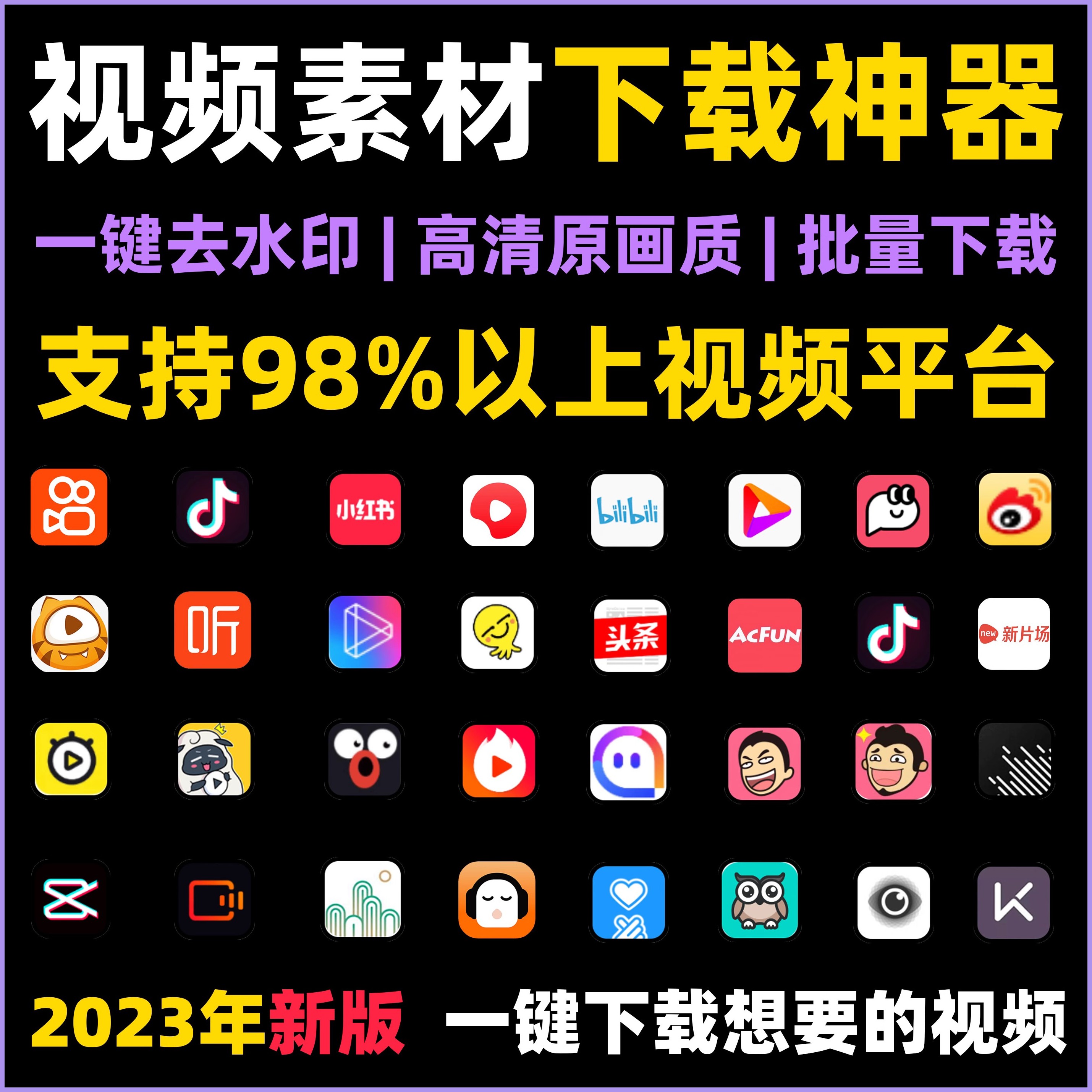下载快手快手下载，轻松掌握的短视频平台获取方式-第3张图片