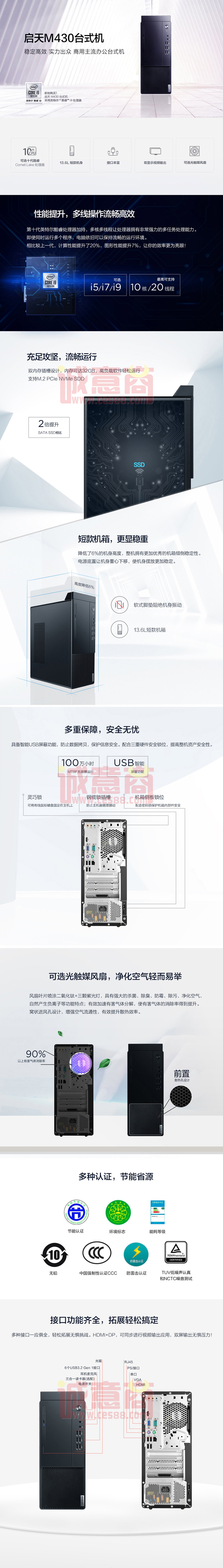 探索444be奇米影视，第四色之魅力-第2张图片