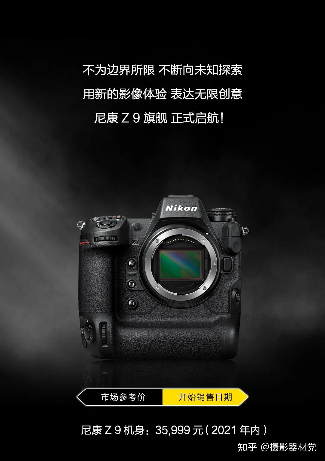 探索999精品视频，这里只有精品
