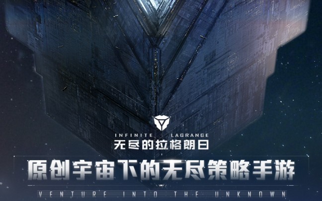 探索无尽可能，女孩子钟爱的手游大揭秘