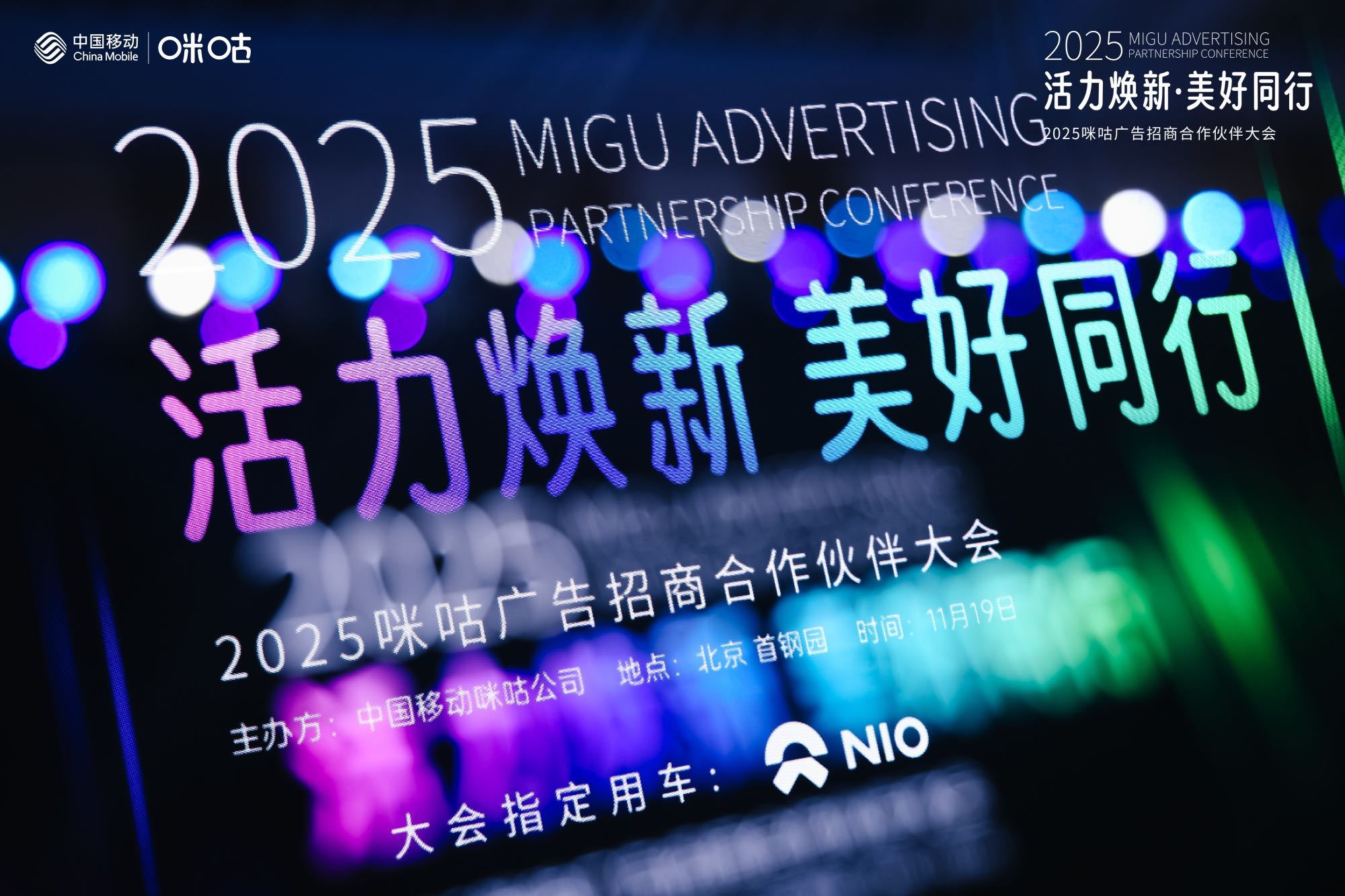 新产品上市新产品上市，引领潮流，开启未来-第2张图片