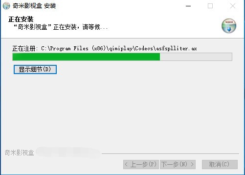 奇米影视四色888，探索影视新纪元-第2张图片