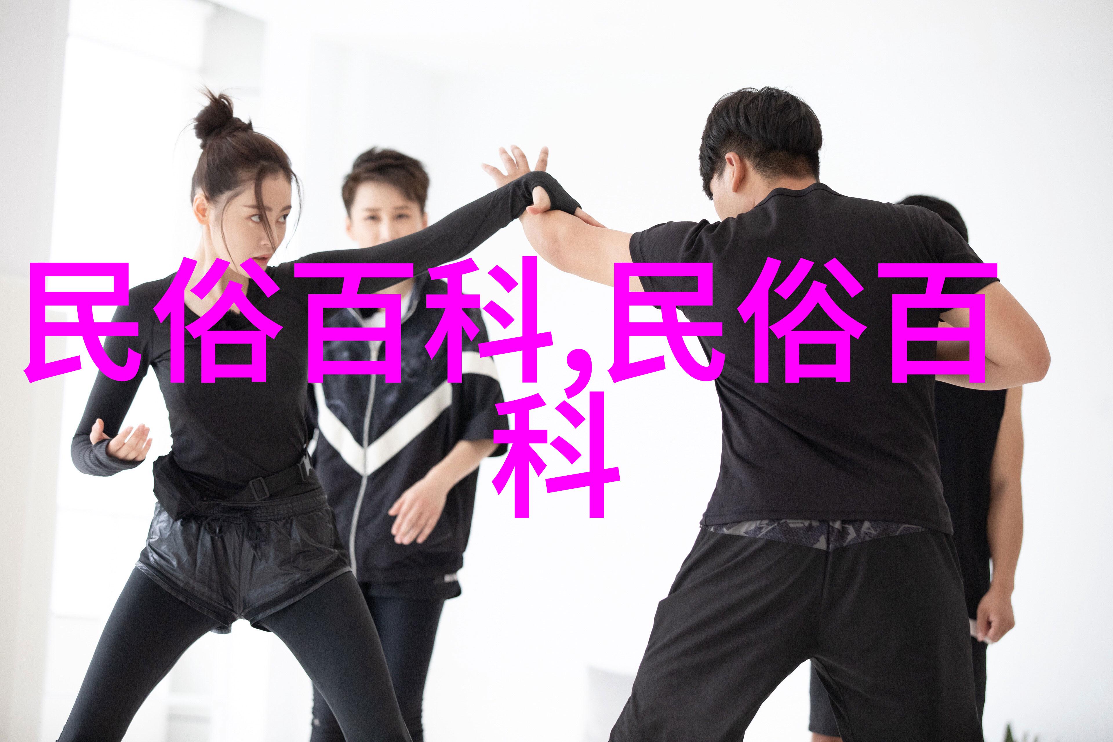 探索多元文化下的影视作品——毛片A久久99亚洲欧美毛片
