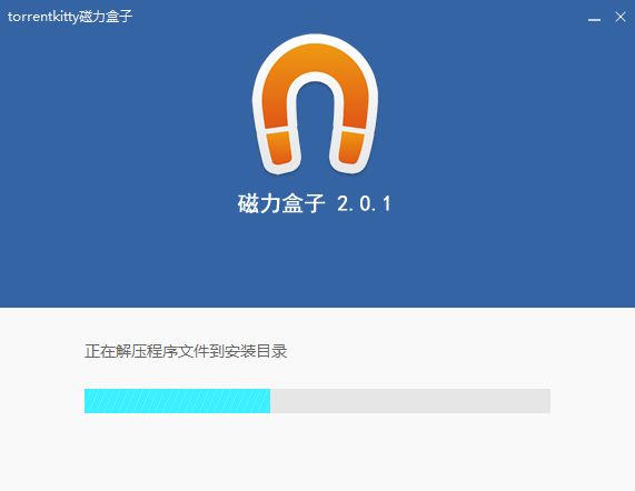 2020年磁力天堂连接探索磁力天堂在线WWW的奇妙世界