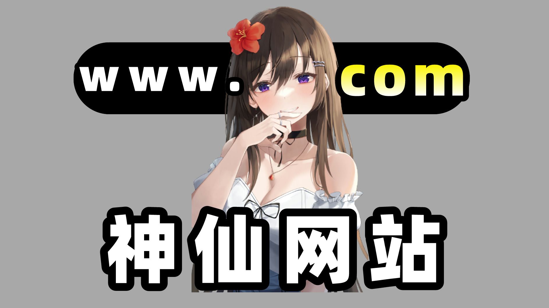 草莓视频app深夜福利草莓视频APP，深夜福利的探索与解析