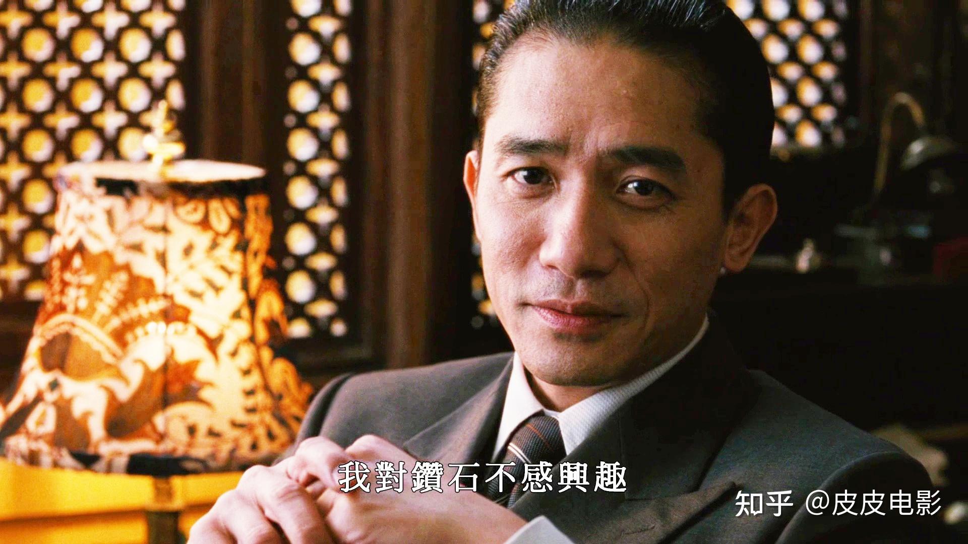 色戒床震视频片段的警示与思考-第2张图片