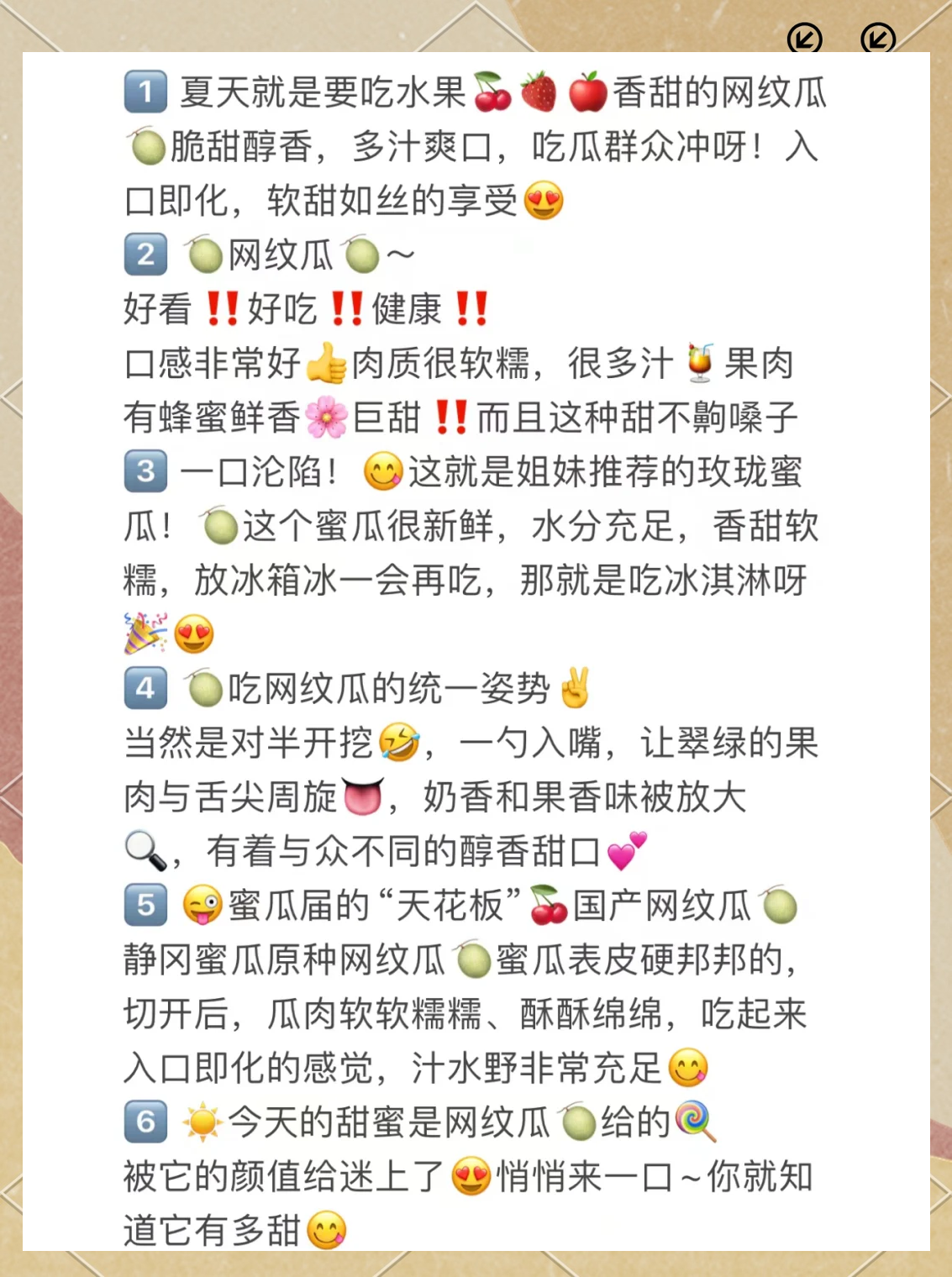 51吃瓜今日吃瓜入口下载安装免费版51吃瓜，今日吃瓜，入口即化，下载即享