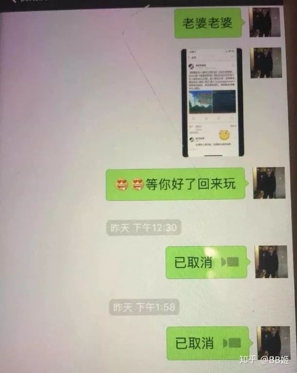 群P小说的魅力与探索
