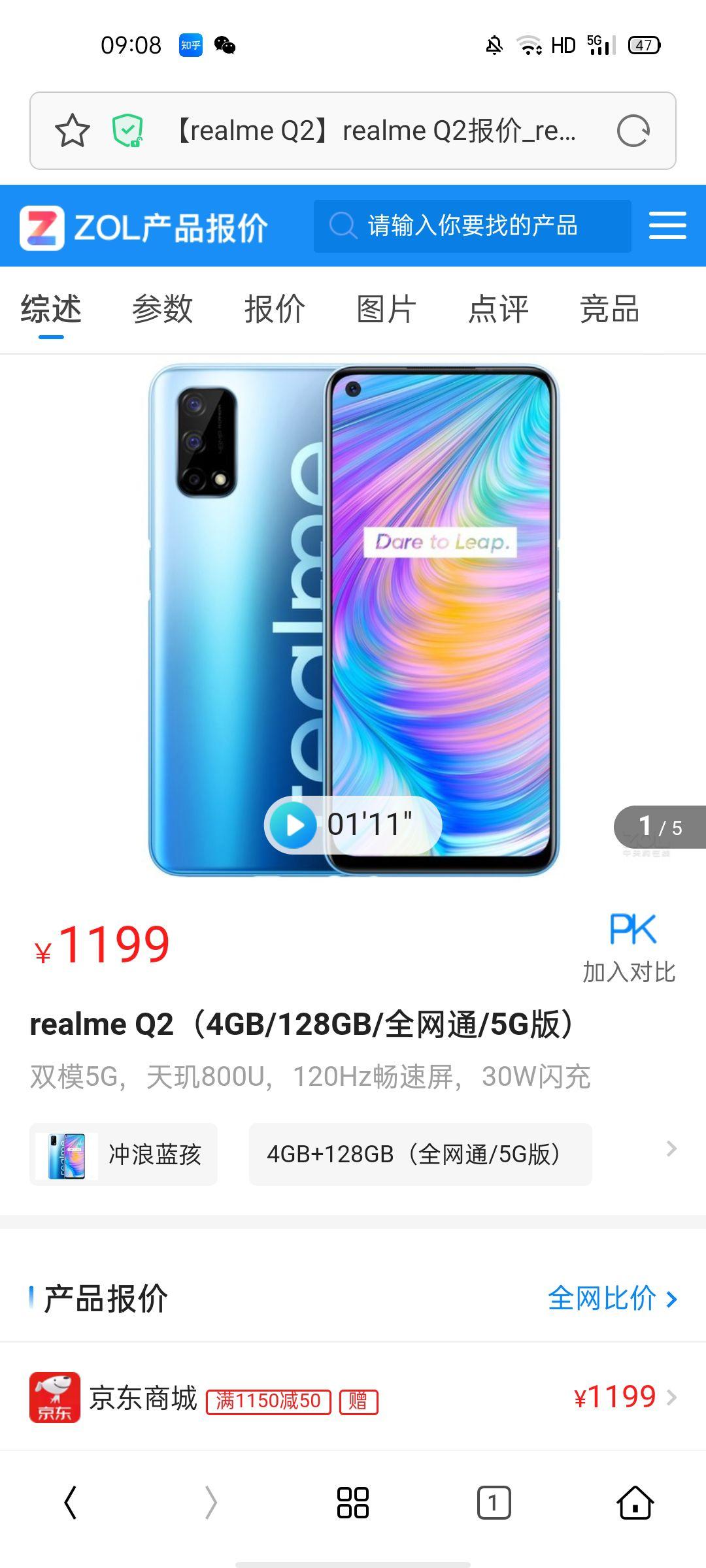 欧洲精品不卡1卡2卡三卡探索欧洲精品之旅，不卡1卡2卡三卡的魅力之旅-第3张图片