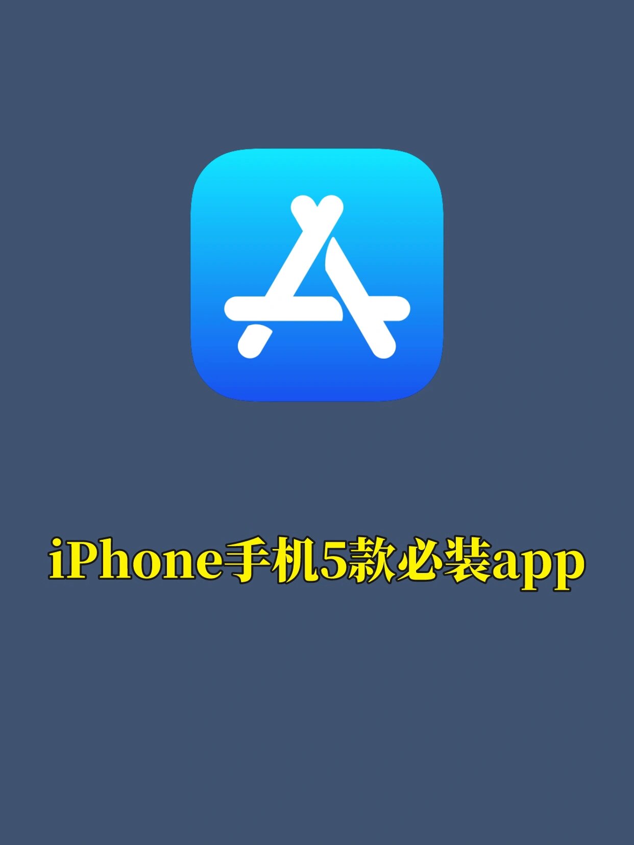 搞机的软件叫什么名字搞机time，如何应对恶心软件，10分钟内直接打开的技巧-第1张图片