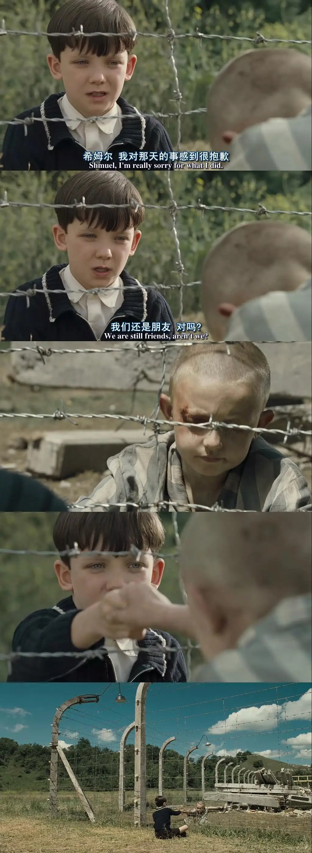 母亲的妥协-第1张图片