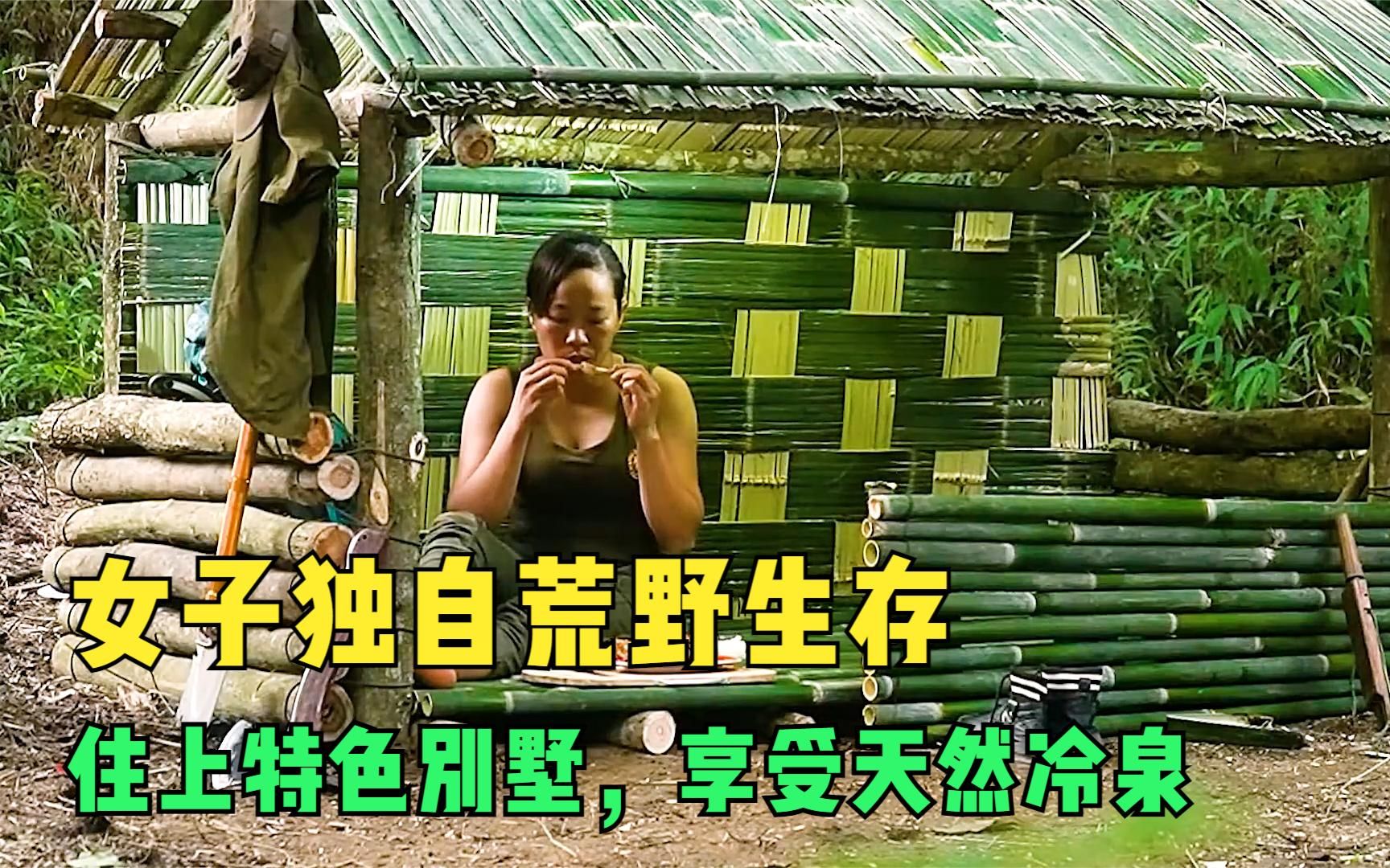 独自享受免费视频的时光-第1张图片
