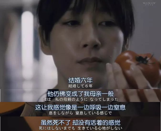69久久无码一区人妻A片关于69久久无码一区人妻A片的内容探讨与警示-第1张图片