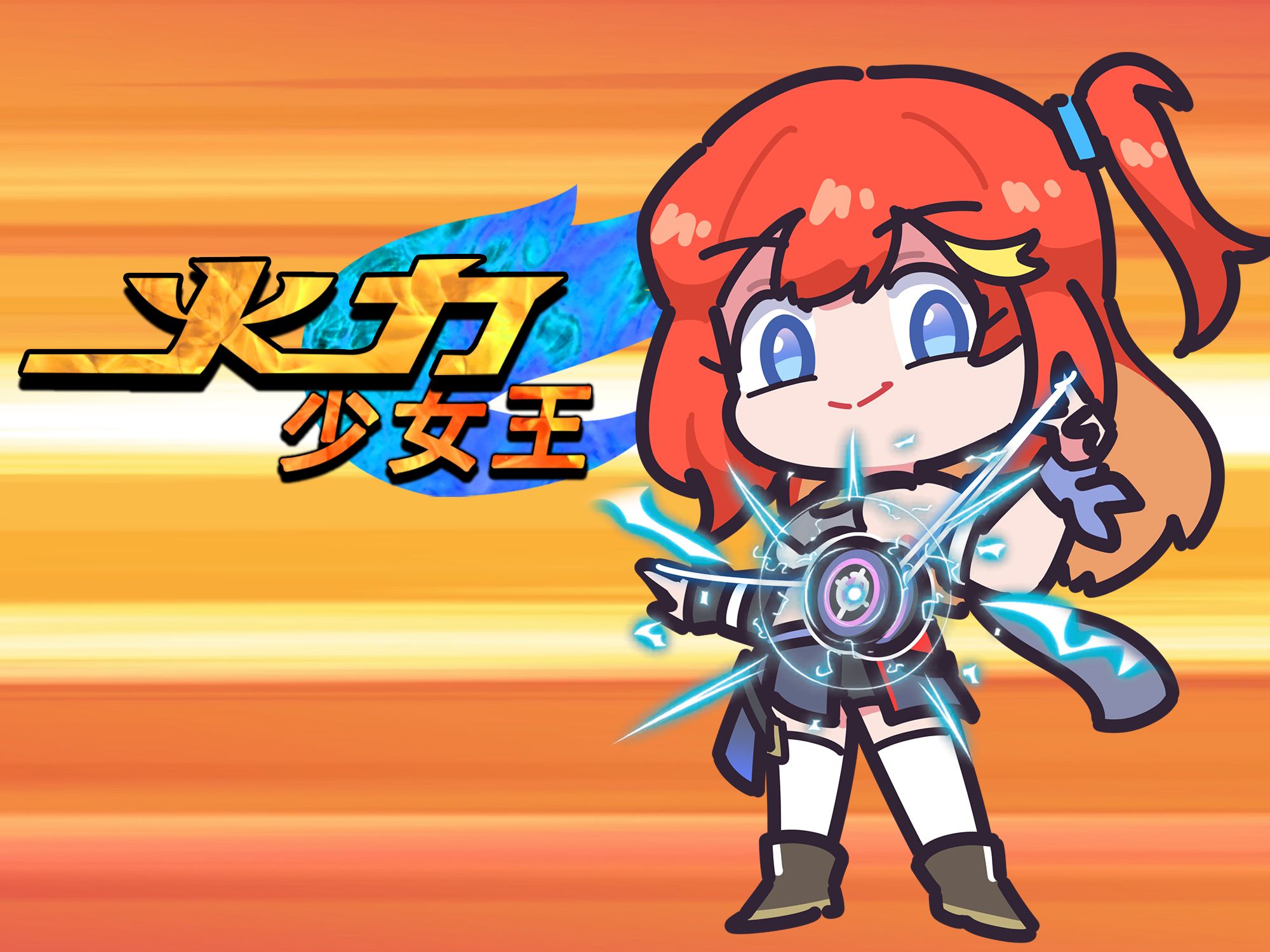 少女视频哔哩哔哩免费远离不良内容，珍爱网络文明——谈美女黄色毛片的影响与危害-第1张图片