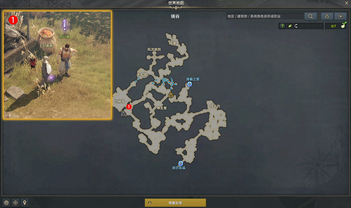 wow新种族解锁条件WOW新种族，神秘力量的觉醒-第1张图片
