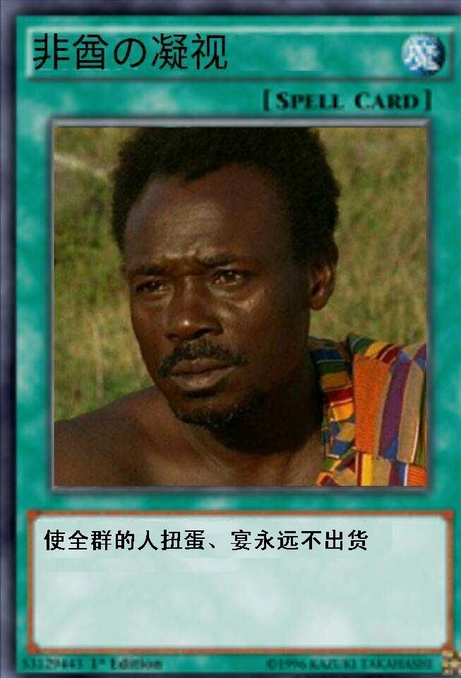 式神少女，守护与力量的传说-第1张图片