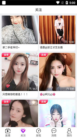 草莓视频无限看下载 ios草莓视频与丝瓜IOS视频，无限观看与下载体验-第2张图片