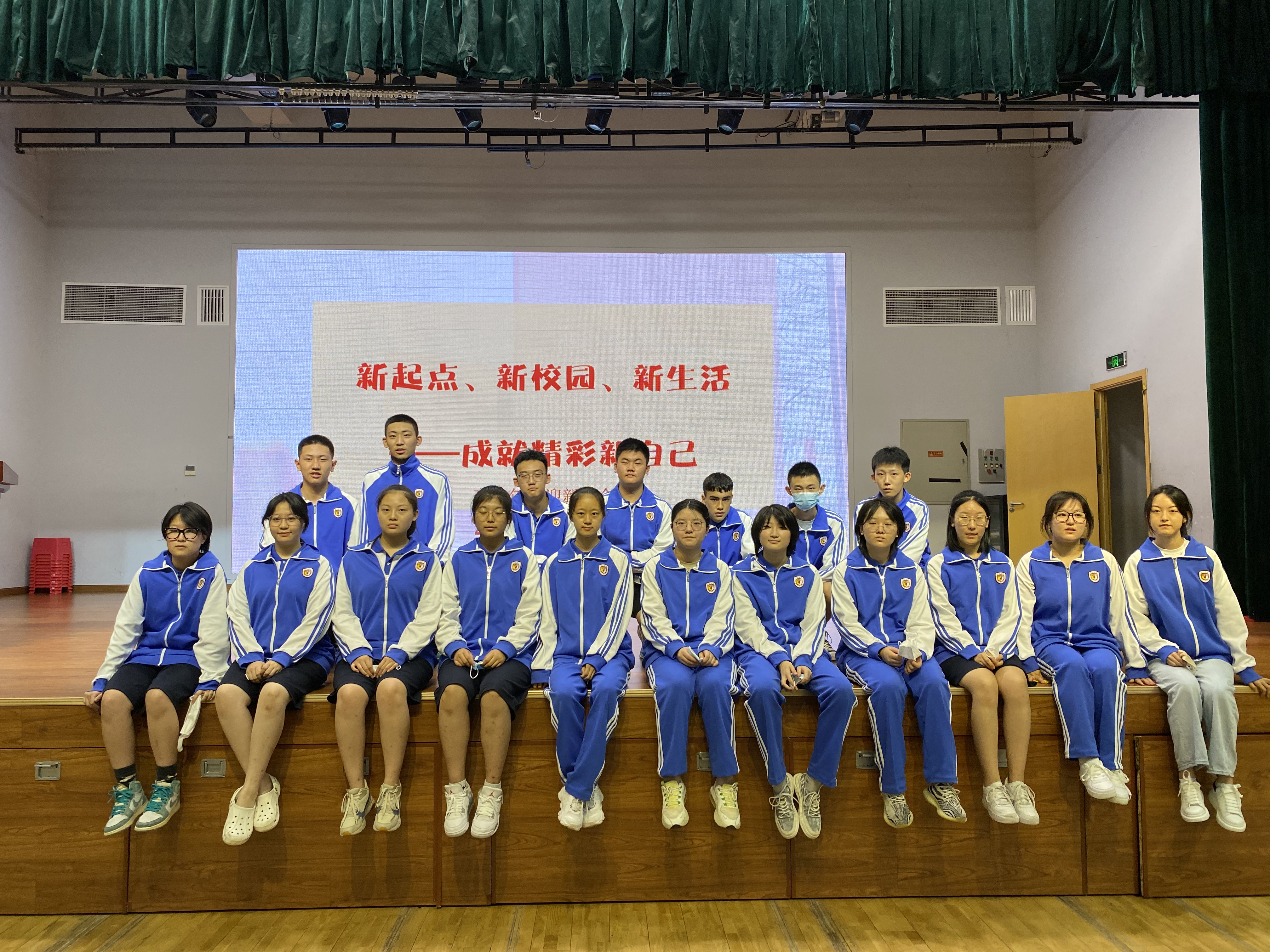QQ学生卡，数字时代的校园生活新伴侣-第1张图片