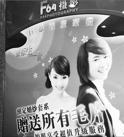 关于A片、久久毛片的价格与道德考量-第1张图片