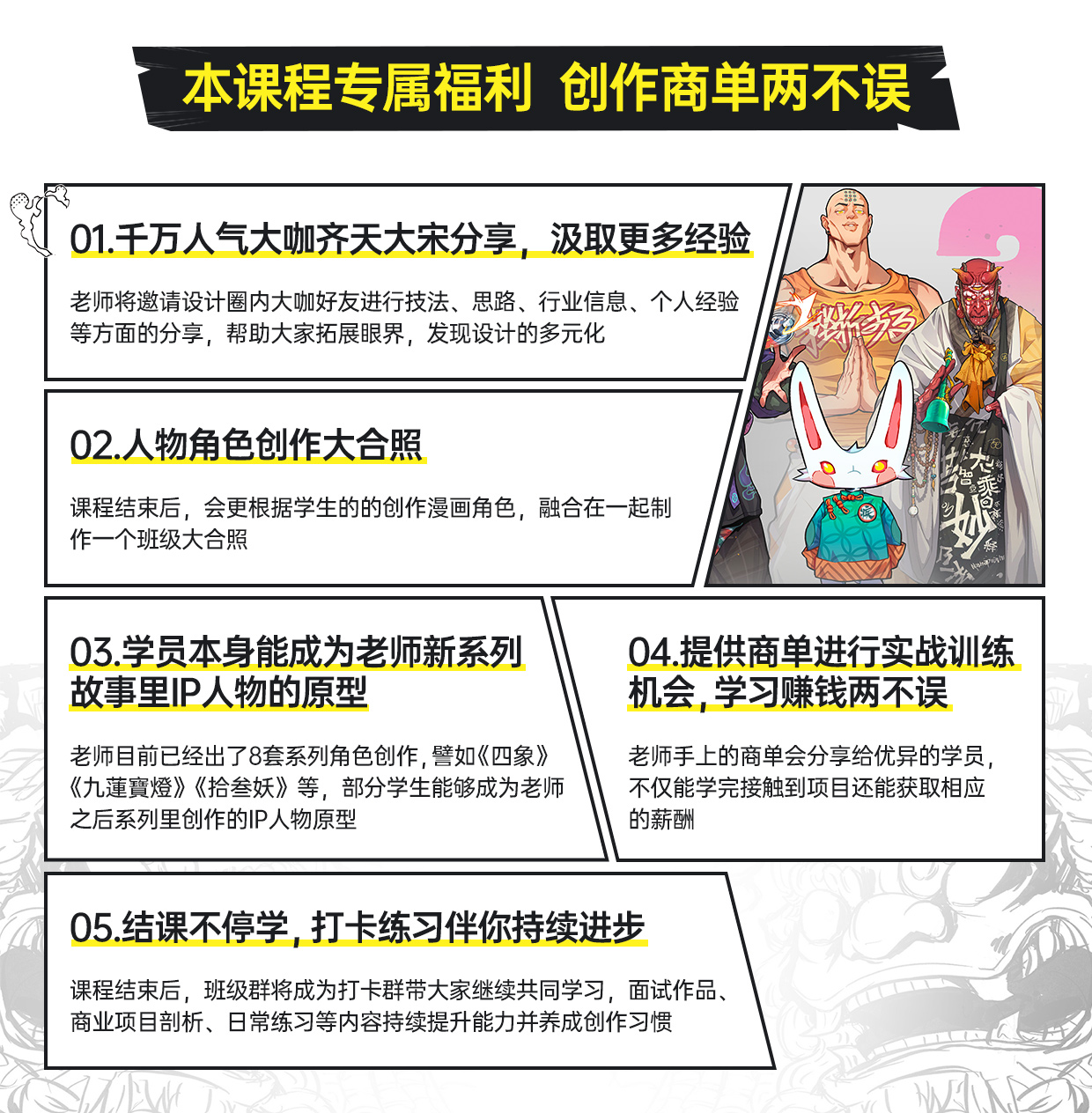 在线精东传媒视频免费精东传媒与天美传媒的对比分析-第1张图片