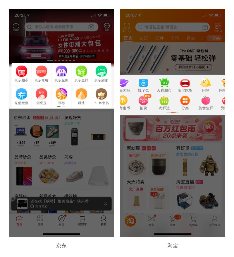 不用钱的污秽APP警惕非法APP，关于不用钱的污秽APP的深度解析