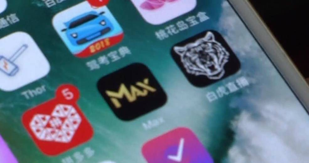 黄台app免费入口网站不用下载的探索黄台APP免费入口网站，便捷、安全、多样的娱乐体验-第1张图片