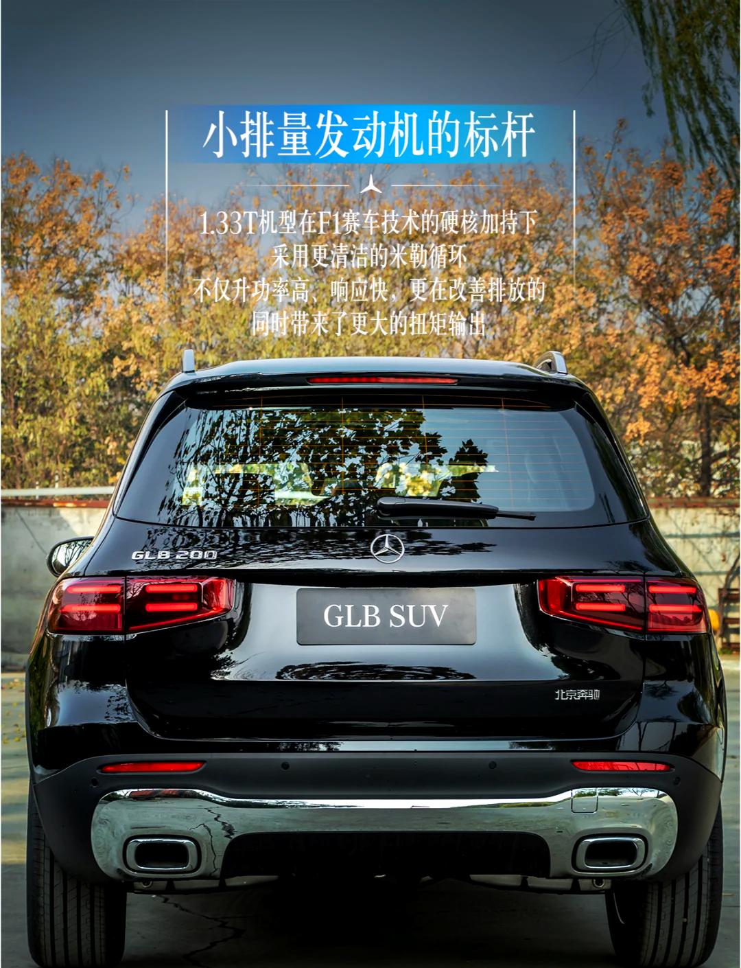 欧美大尺寸suv视频看歌情火车票欧美大尺寸SUV视频，探索豪华越野的魅力-第1张图片