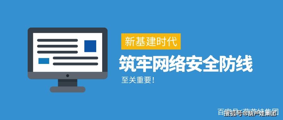 黄色下载探索黄色下载现象，网络时代的风险与挑战
