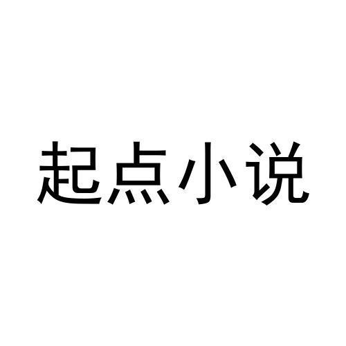 P018小说自由阅读器官网，畅享阅读之旅的起点-第2张图片