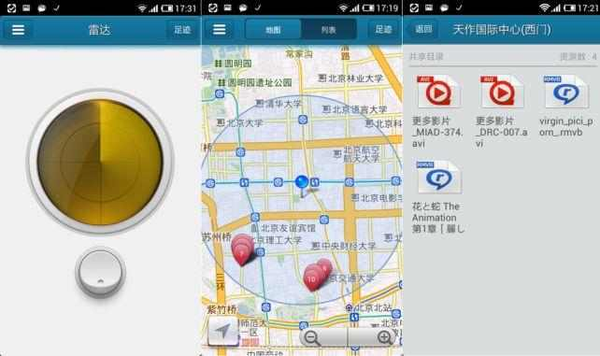 快播电影下载网快播电影下载网，便捷观影的新选择