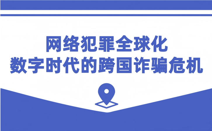 网络时代下的免费视频观看体验，两个人的WWW之旅
