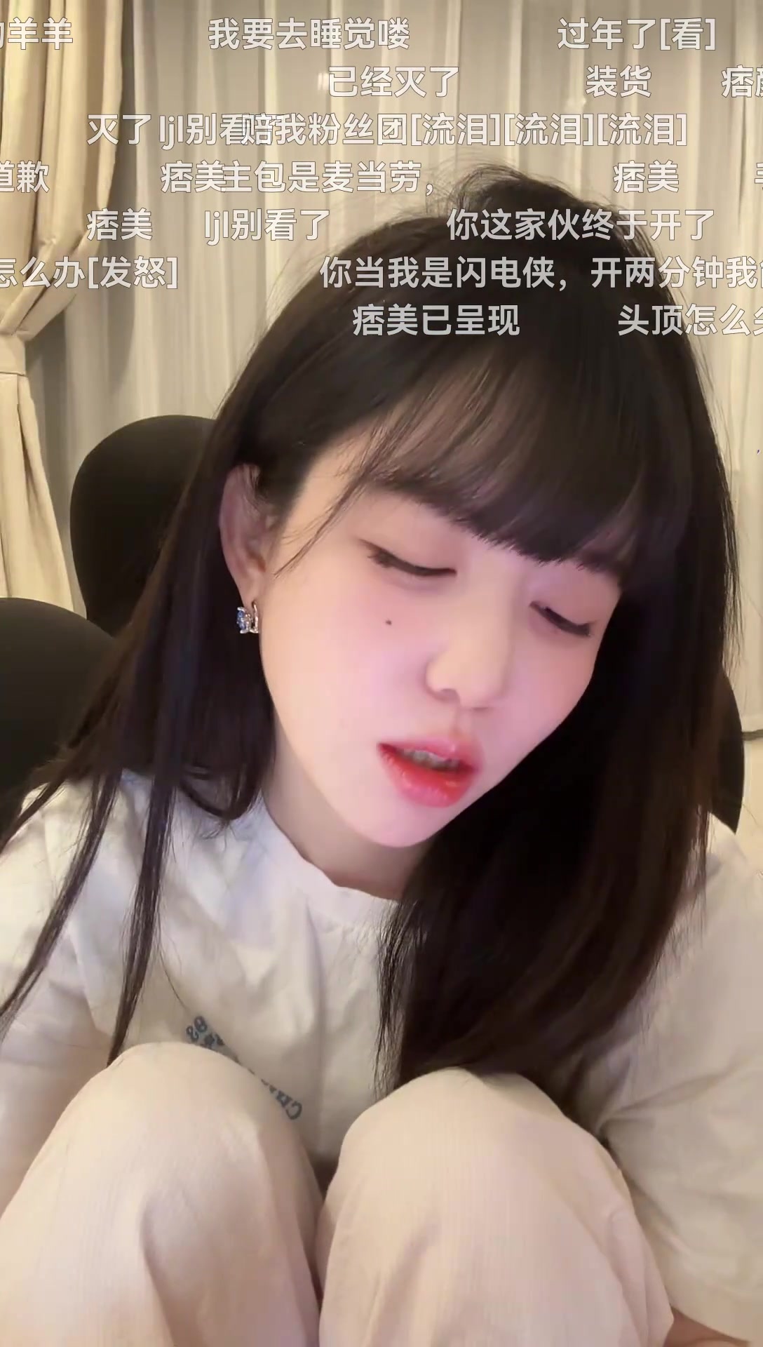 免费蜜柚视频testflight蜜柚视频在线观看免费完整版体验指南