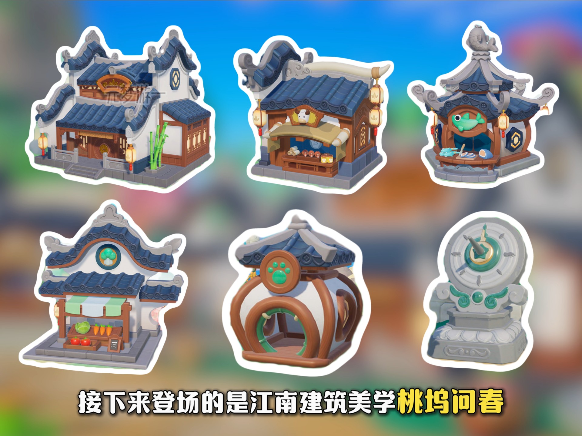 古代装扮小游戏的魅力之旅